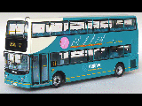 ARRIVA SHIRES ALEXANDER ALX 400-UKBUS 1010